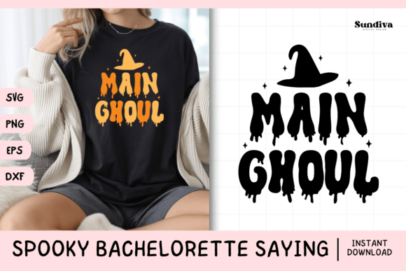Spooky Bachelorette Saying SVG 9 Review for Real Embroidery Use